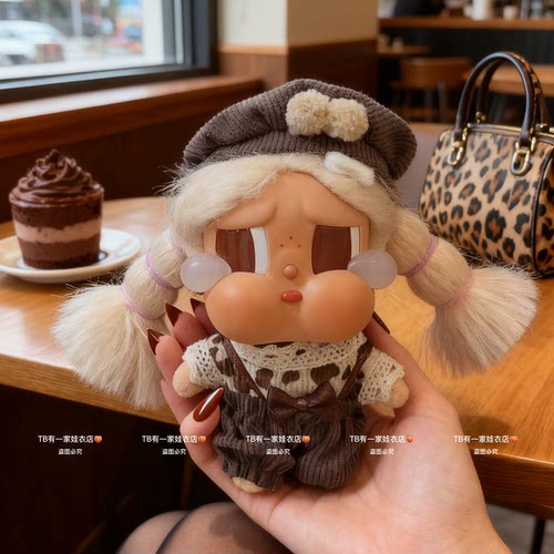 CRYBABY哭娃度假Vacation搪胶毛绒沙滩小憩美拉德色系背带裤着替