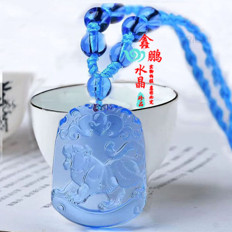 蓝水晶虎吊坠十二生肖