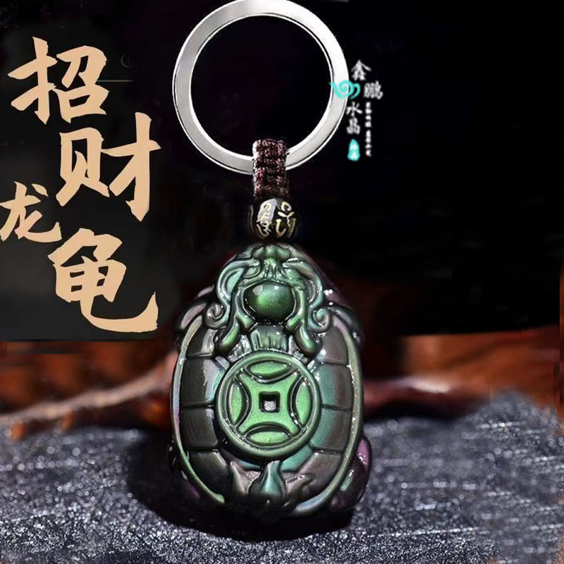 天然黑曜石时来运转吊坠