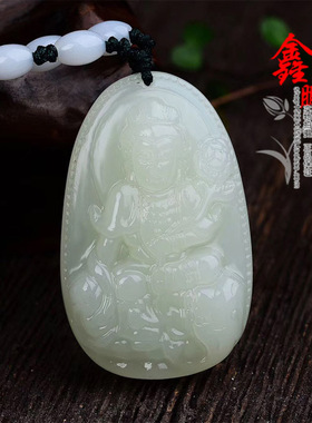 2026年生肖龙蛇本命佛普贤旺运招财开运玉石守护神吊坠