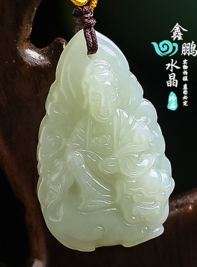 属兔文殊钥匙扣玉吊坠