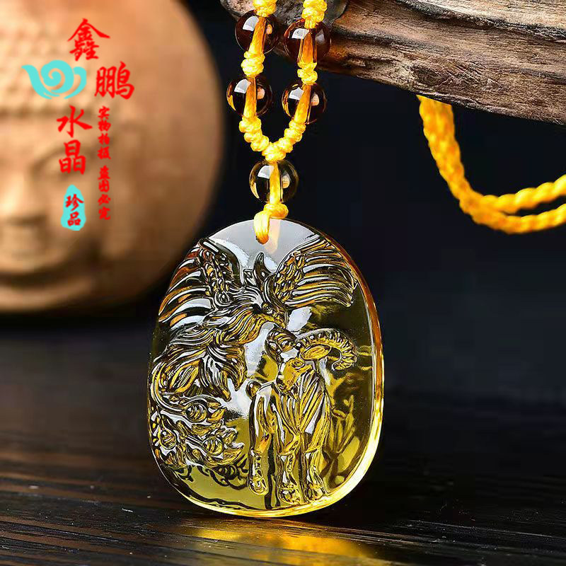 丹凤朝阳生肖马2024年本命年黄水晶旺财吊坠吉祥物钥匙扣
