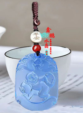 蓝水晶生肖猴男女运转