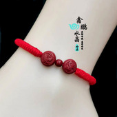 2026年肖牛吉祥物蛇形鸡形朱砂聚财手链随身三合贵人平安旺财脚链