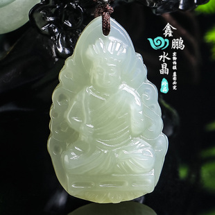 和田玉吊坠属鸡不动尊菩萨本命佛不动明王守护神吊坠钥匙扣