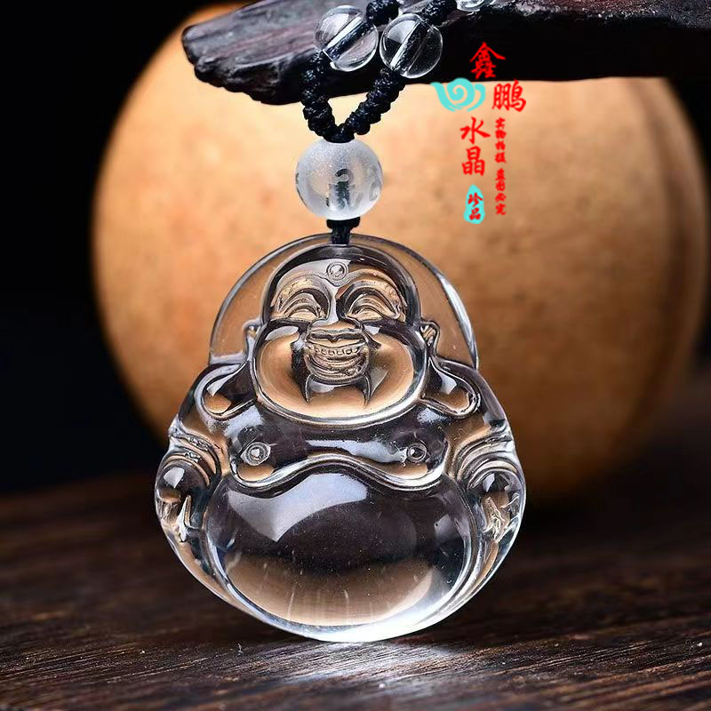 水晶吊坠紫水晶钥匙扣