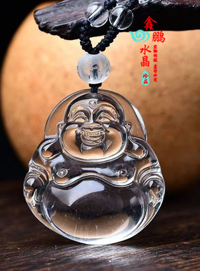 水晶吊坠紫水晶钥匙扣