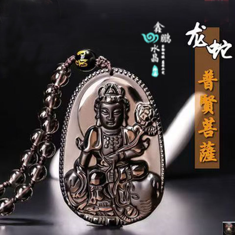 2026年天然冰种黑曜石属龙蛇守护神项链普贤菩萨招财运转钥匙扣