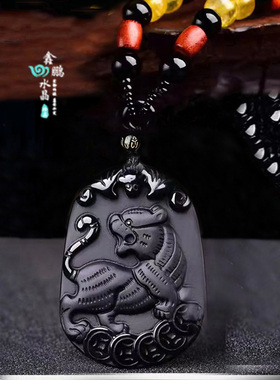 2026年天然黑曜石生肖虎吊坠招财聚财钥匙扣吉祥物本命年平安项链