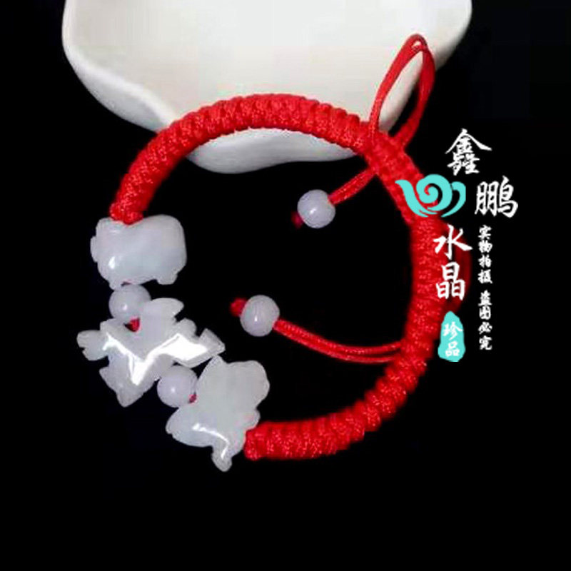 2026年生肖吉祥物属羊随身三合六合贵人翡翠手链脚链男女