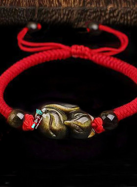 男女天然金曜石九尾狐