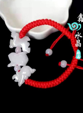 2026年生肖吉祥物属狗随身三合六合贵人翡翠手链脚链男女