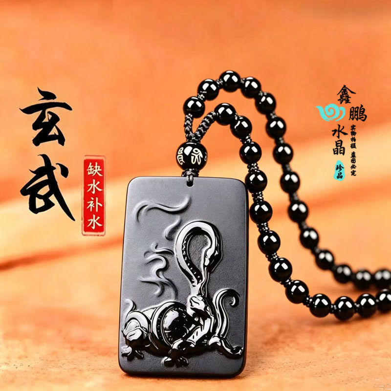 2027年天然黑曜石玄武吊坠无事牌新款吉祥运转招财无事牌平安项链