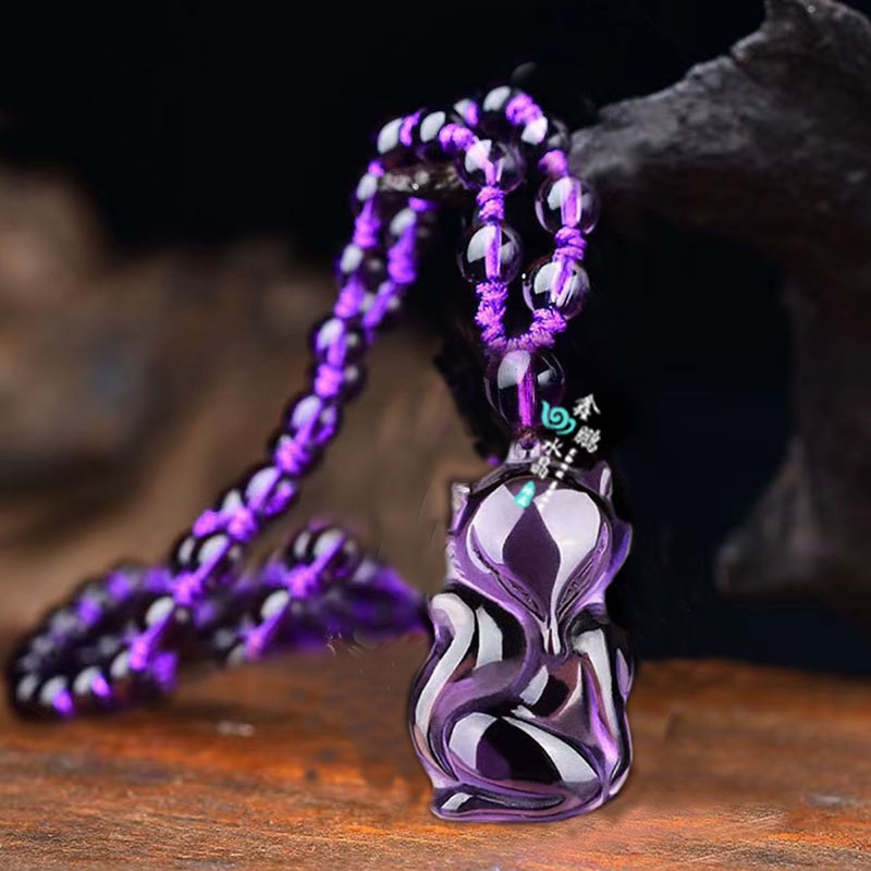 紫水晶狐狸吊坠钥匙扣