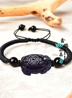 天然黑曜石龙龟手链钥匙扣