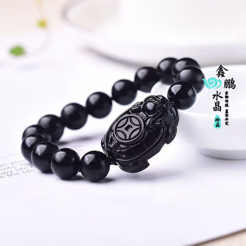 天然黑曜石龙龟赐瑞坠
