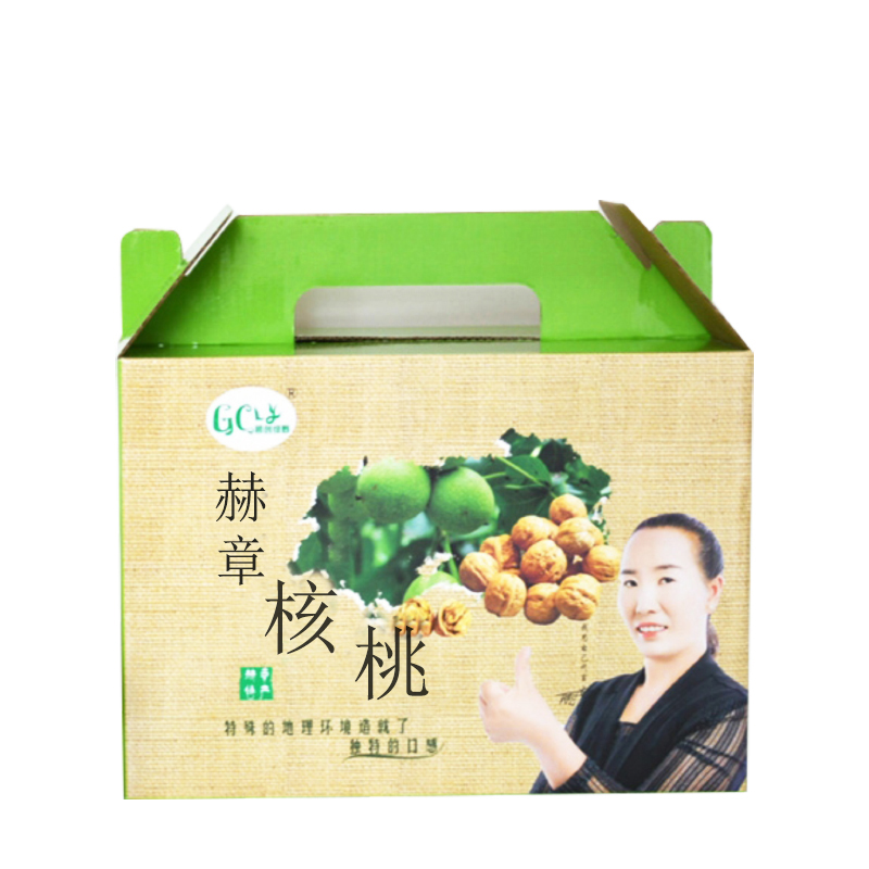 贵州赫章深山老树核桃5斤礼盒装