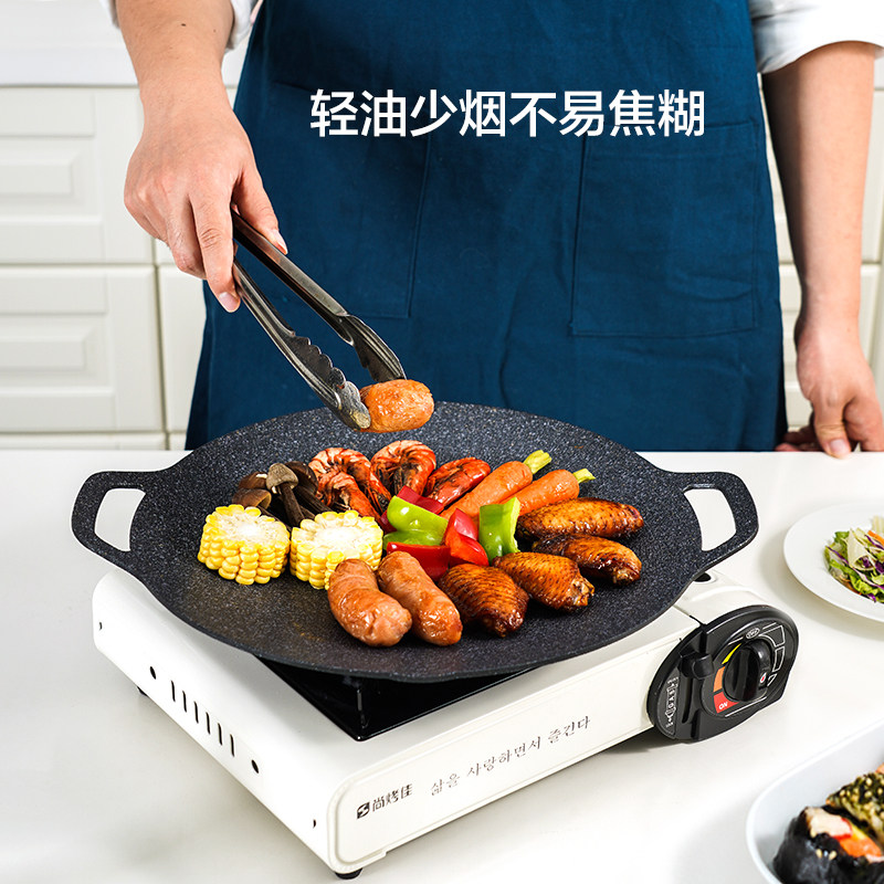 乐扣乐扣烤盘烤肉韩式家用不沾麦饭石色电磁卡式炉露营户外电烤盘