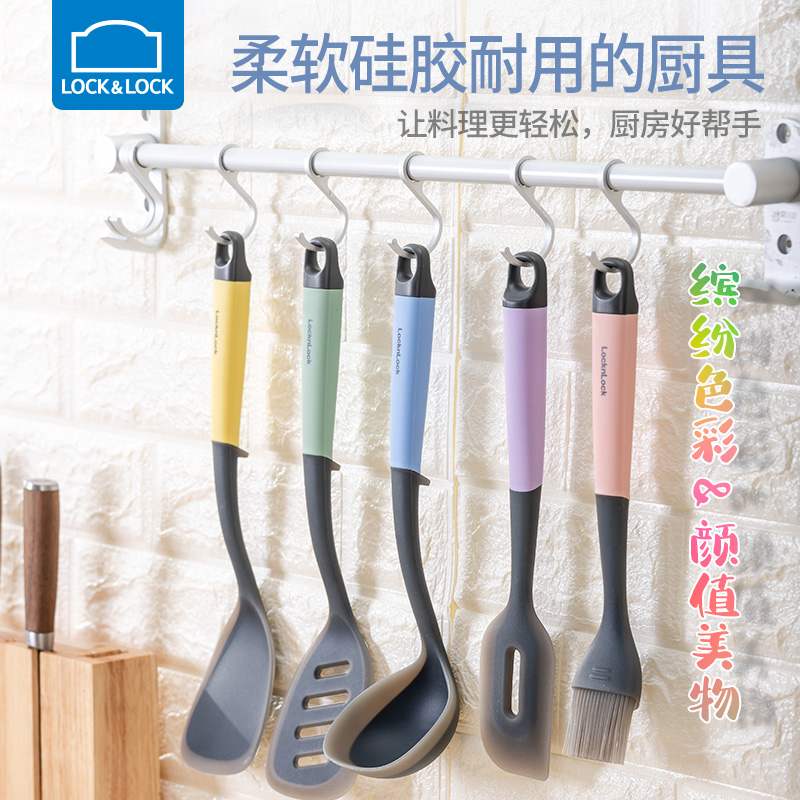 乐扣乐扣硅胶铲子勺子不粘锅专用厨房炒菜锅铲汤勺子耐高温厨具