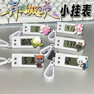 喜羊羊异国破晓周边可爱灰太狼学生考试电子静音表挂件礼物送朋友