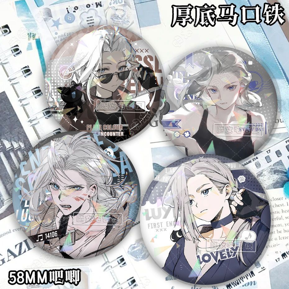 罗小黑战记2周边吧唧鹿野徽章ins