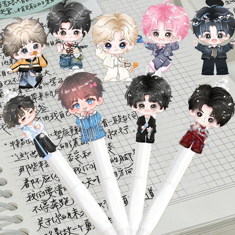 梓渝按动笔卡通速干顺滑中性笔