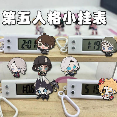 第五人格周边小挂表佣兵囚徒