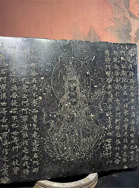 庭院石雕复古雕刻石板做旧石雕