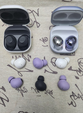 三星Galaxy buds2Pro耳机FE丢失单耳充电仓budspro单只补配充电盒