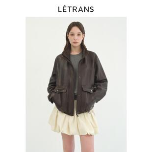 峡谷落日 复古蜡感落肩翻立领棕色短款皮衣夹克外套女2026春秋