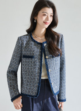2026春季时尚休闲灰蓝色粗花呢细闪亮片撞色毛须边小香风外套
