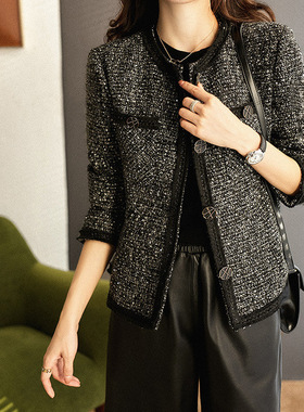 羊毛小香风外套2026新款秋装亮片粗花呢短款上衣女装黑色秋款