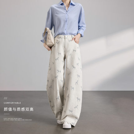 发财小马印花阔腿牛仔裤女春2026新款高腰宽松设计感直筒裤