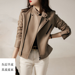 2026新款立领海宁真皮皮衣女士韩版短款简约潮流机车服绵羊皮外套