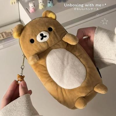 轻松熊可爱毛绒笔袋拉链收纳包小众萌系礼物零钱包大容量文具笔袋