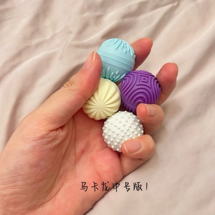 马卡龙感官磁力球专注豆硅胶巴克球ADHD缓解焦虑感官石磁吸解压