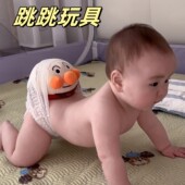 跳跳猪玩具哄娃神器蹦蹦跳跳球学说话唱歌婴儿童玩具宝宝发声玩偶