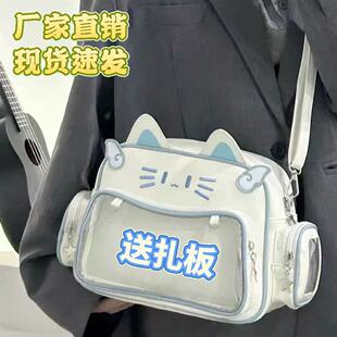Y2K千禧辣妹A痛包机械猫猫双肩包可爱大容量2025新款单肩斜挎包