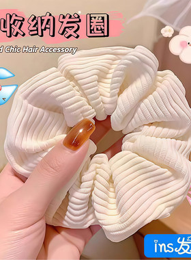 小红书同款可以藏东西的发圈带拉链藏钱表白送女友大肠发圈发饰礼