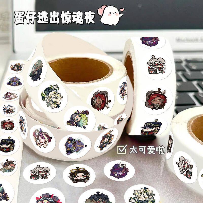 10000贴蛋仔逃出惊魂夜卷卷贴封口贴手账可爱奖励儿童卡通DIY贴纸