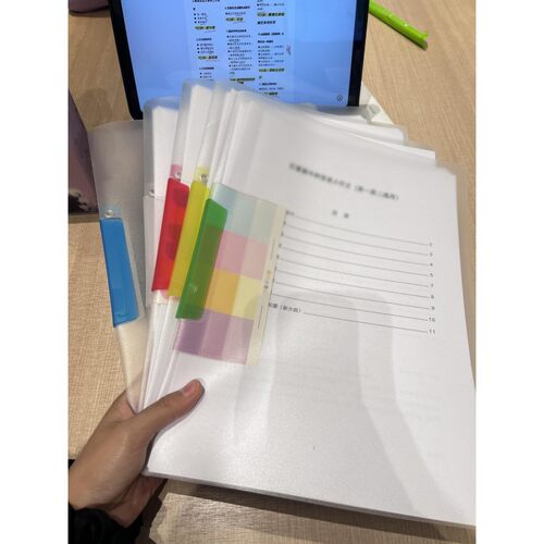 【散纸收纳】透明文件夹初高中生专用插页旋转拉杆夹考研资料夹