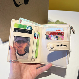 韩系多功能短款钱包便携多卡位卡包女新款潮学生钱夹零钱包证件包