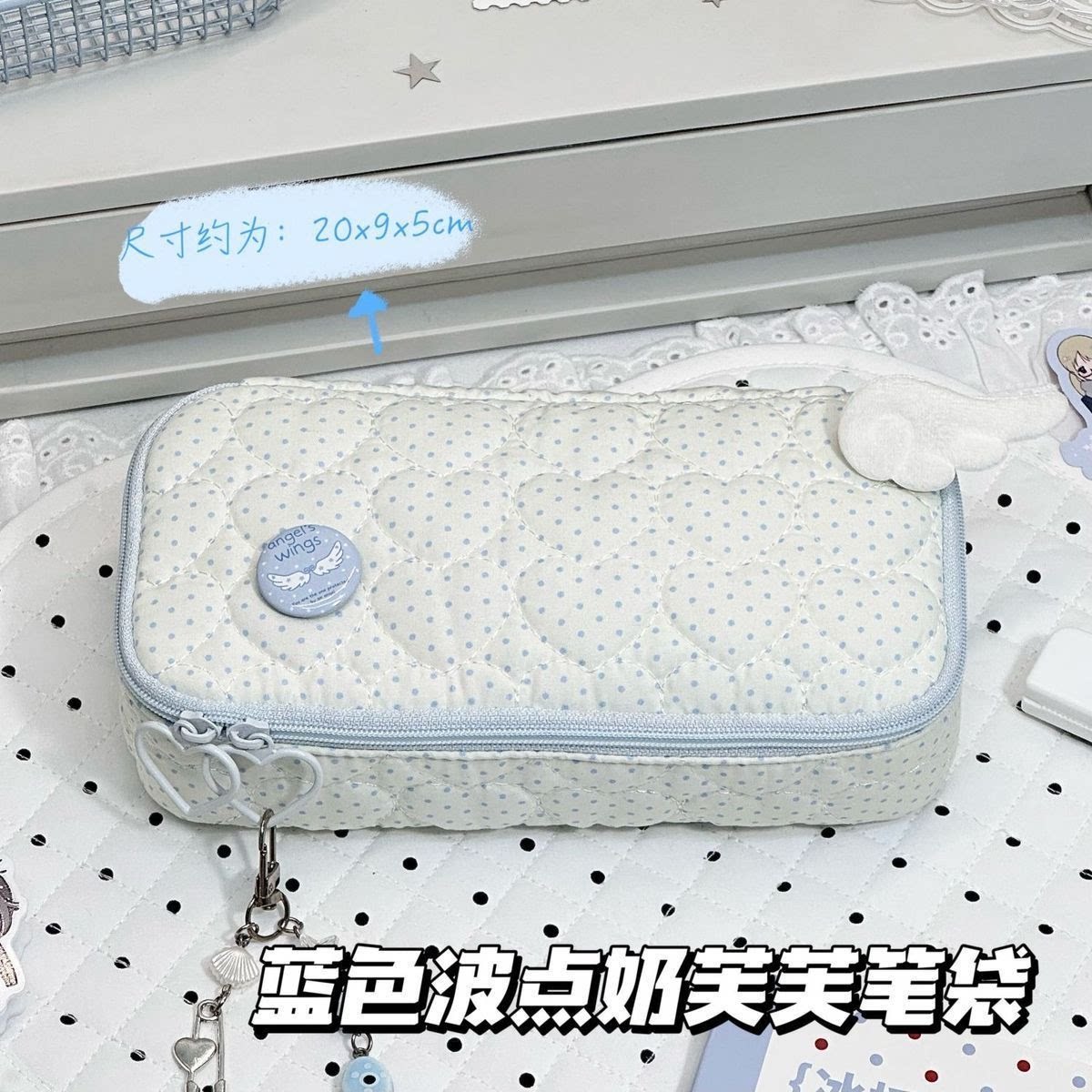 奶油风蓝色波点笔袋学生大容量高颜值桌面文具收纳袋初高中铅笔盒