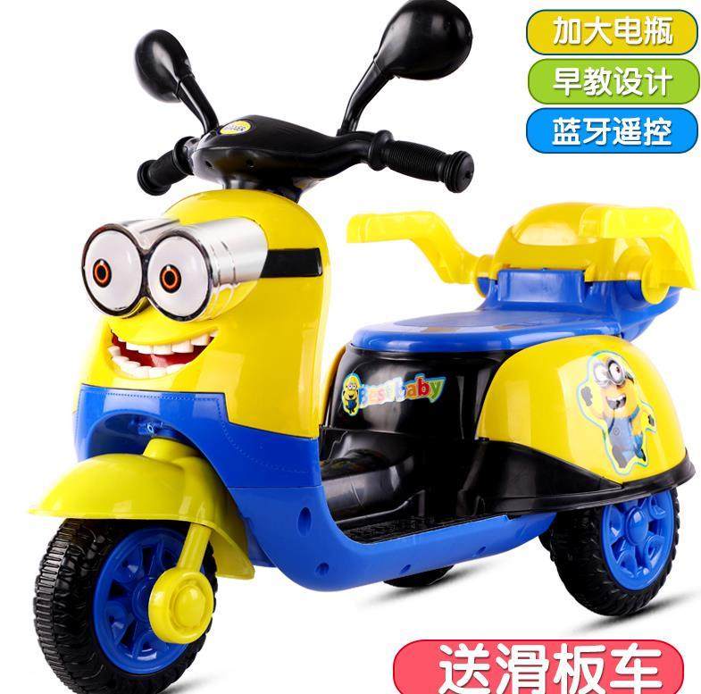 男童带后备箱玩的儿童三轮车电动男孩子充电女孩儿益智小孩子2岁|ruв категории игрушка/коляска/головоломка/блоки/модель, коляска/детей на роликах, электромобилей для детей - от Buy2taobao.com для оказания профессиональной услуги покупки агента Taobao