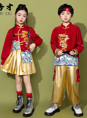 春节龙年儿童演出服国潮服中国风运动会班服男女童爵士舞幼儿园服