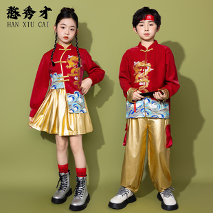 春节龙年儿童演出服国潮服中国风运动会班服男女童爵士舞幼儿园服