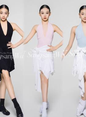 sswang舞服少儿拉丁舞春夏色彩螺纹挂脖露背绑带大裙摆围裙女童