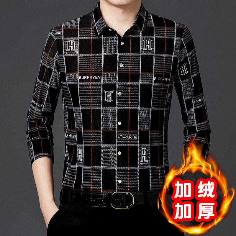 秋冬保暖衬衫男士中年加绒加厚衬衣纯棉大码免烫中老年爸爸装上衣