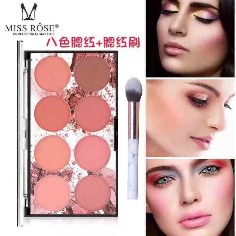 miss rose腮红八色正品腮红/胭脂