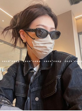 cece'coup 易梦玲同款！显脸小！10/15新品 猫眼墨镜 太阳眼镜